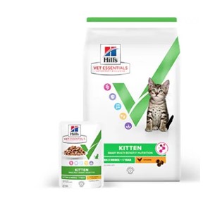 Hill's Vet Essential Multibenefit ActivBiome Gatinhos